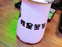 -功夫怪兽·烧烤(西工小街店)