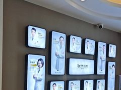 -牙博士口腔品牌连锁(昆山城区店)