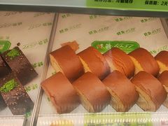 -酥翁1537红丝绒泡芙(樱花园东街店)