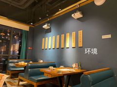 大堂-蜀宴小调·精致家常菜(来福士店)