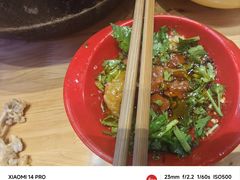 -冒椒火辣(太古里店)
