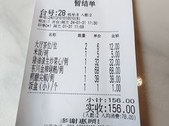 -东川酒家(东川路店)