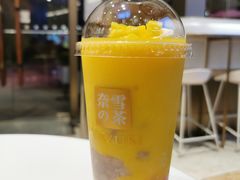 -奈雪的茶(皇庭广场店)