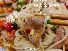 -春风一面(百康年·世纪门A座商业店)