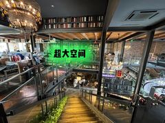 -D STAR COFFEE帝星咖啡