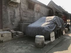-北京国子监胡同