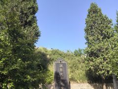-蔡文姬纪念馆