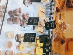 -分子跳动鲜活面包(五一大道店)