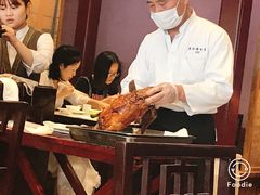 -燕云楼(云南路店)