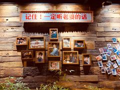 -弘益铭家九炙社韩国烤肉料理(尚美店)