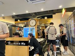 -黄金牧场(明洞总店)