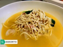 -苏梦江南·淮扬菜(夫子庙店)