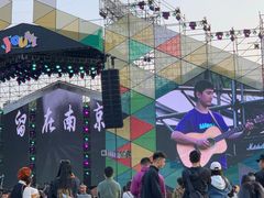 -羊山湖公园