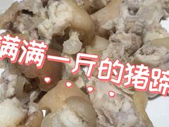 -贵州人家·酸汤火锅·20年老字号