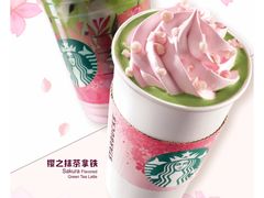 -星巴克(广州中华广场B1层店)