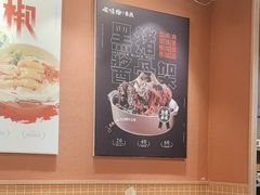-云味馆·云南菜·云南米线(中洲店)