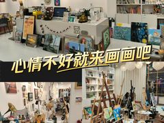 -信马画室 成人零基础到个人创作画室(亚运村店)