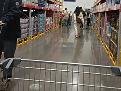 -Bco豆库(星耀天地店)