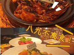 -蝦塘·中国餐馆(城墙南马道巷店)