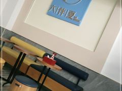 -六伴夏烘焙蛋糕·低糖动物奶油