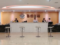 -鲁慈体检(历城店)