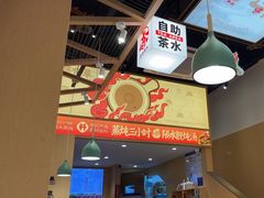 -华记煲仔华·煲仔饭(市桥易发店)