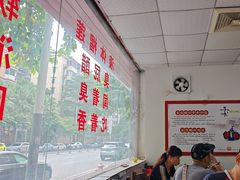 -渔意坊·千层无骨鱼粥底火锅·20年顺德菜(普君店)