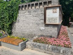 -雍和宫(地铁站)