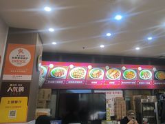-陆长玖古法猪脚饭(玄风桥店)