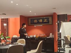 -正德楼果木烤鸭·渔家菜(东港店)