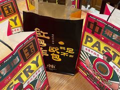 -東更道点心行(文化东路店)