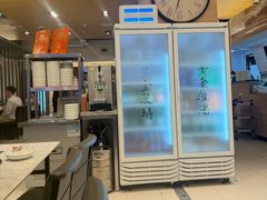 -黄金牧场(明洞总店)