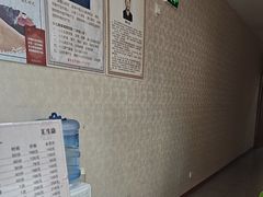 -汇生康盲人推拿