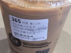-瑞幸咖啡(118广场店)