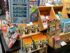 -blt精品超市(上海杨浦合生汇店)