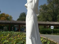 -满都海公园