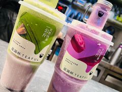 -星满杯TEAFUL(罗湖东门店)