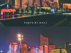 -钱江新城灯光秀