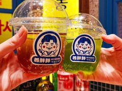 -姜胖胖首尔自助烤肉·街头小吃大排档(国瑞中心店)