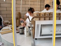 -% Arabica阿拉比卡咖啡(深圳湾万象城店)