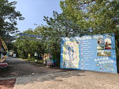 -太阳岛度假酒店