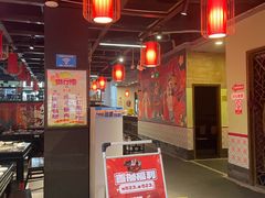-巴蜀大宅门火锅(北大街店)