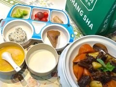 -云海肴·汽锅鸡·云南菜(高德置地店)