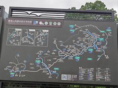 -雁荡山风景名胜区
