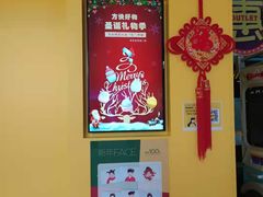 -方快-照相馆(上海富绅时代广场店)