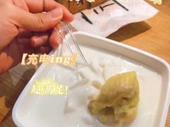 -豆豆冰室·地道招牌椰子冻(大良店)