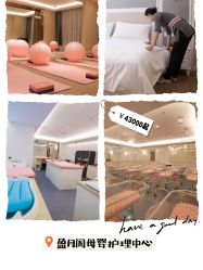 -福建省妇幼保健院(道山路院区)