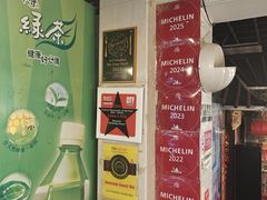 -宝源饺子(麦子店街店)