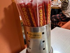 -安发瞧麻辣烫(总店)