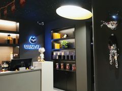 -梵猫·新养生(加州广场店)